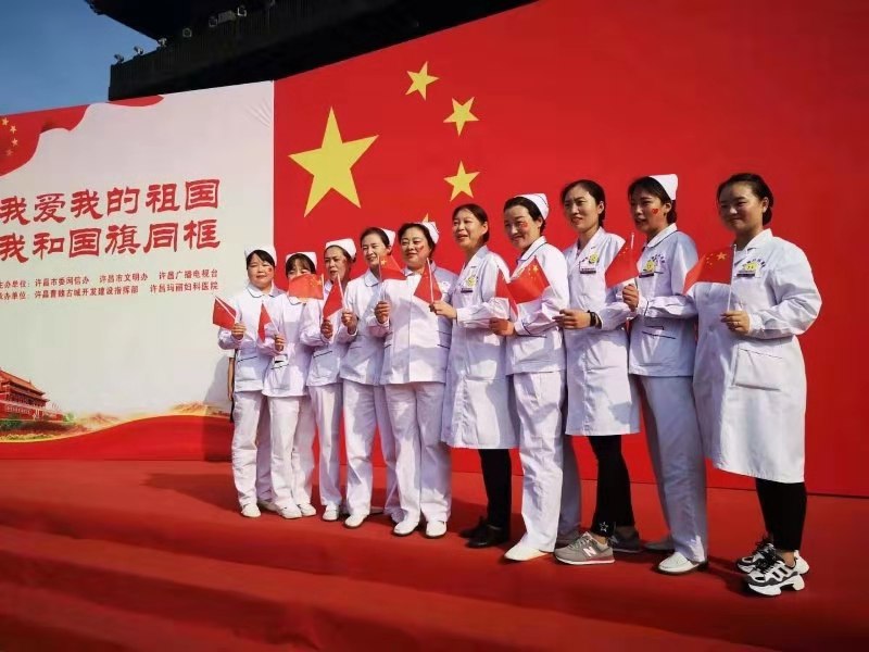 璁告槍鏇归瓘鍙ゅ煄鎴戝拰鎴戠殑绁栧浗,璁告槍鎴戝拰鎴戠殑绁栧浗蹇棯