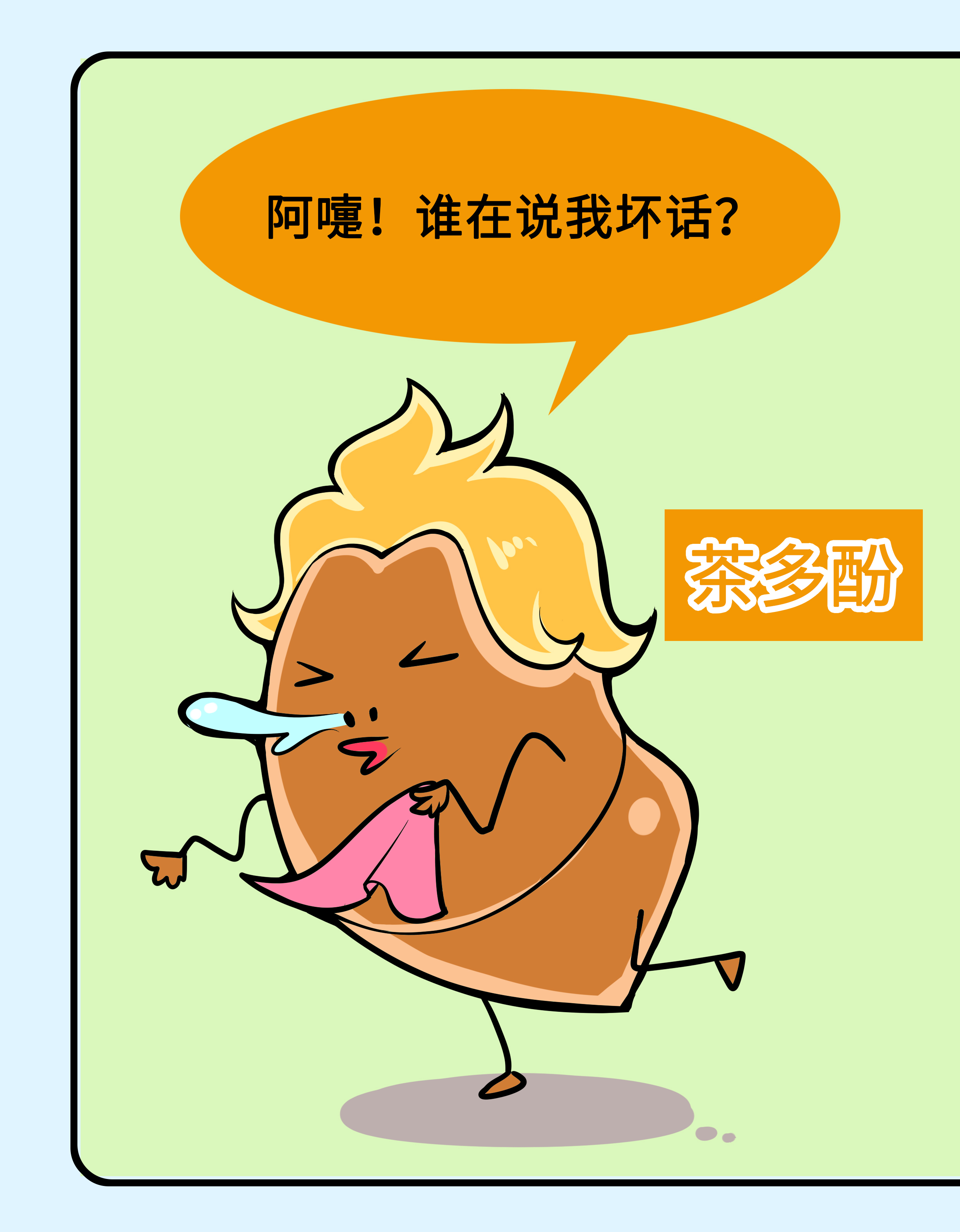 茶具褪色的解决办法,茶具变黄了怎么去除