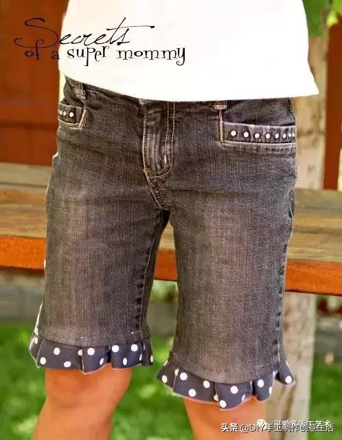 有没有比较有创意的牛仔裤改造,不要的牛仔裤改造大全教程