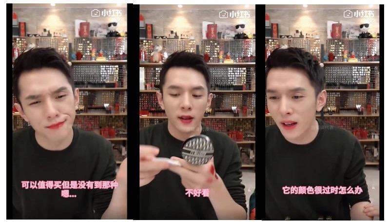 看李焕英化什么妆,看李焕英还用化妆吗