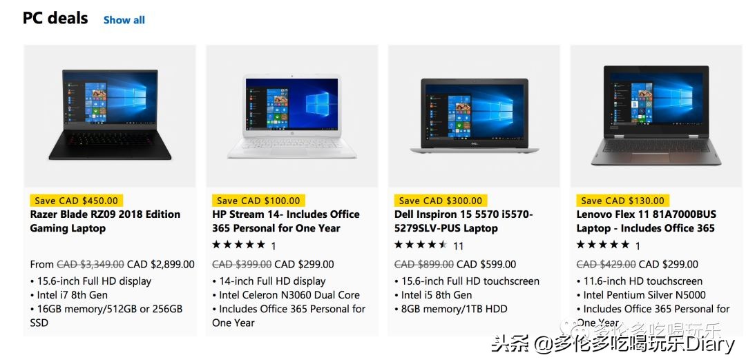 BoxingDay打折信息抢先看！