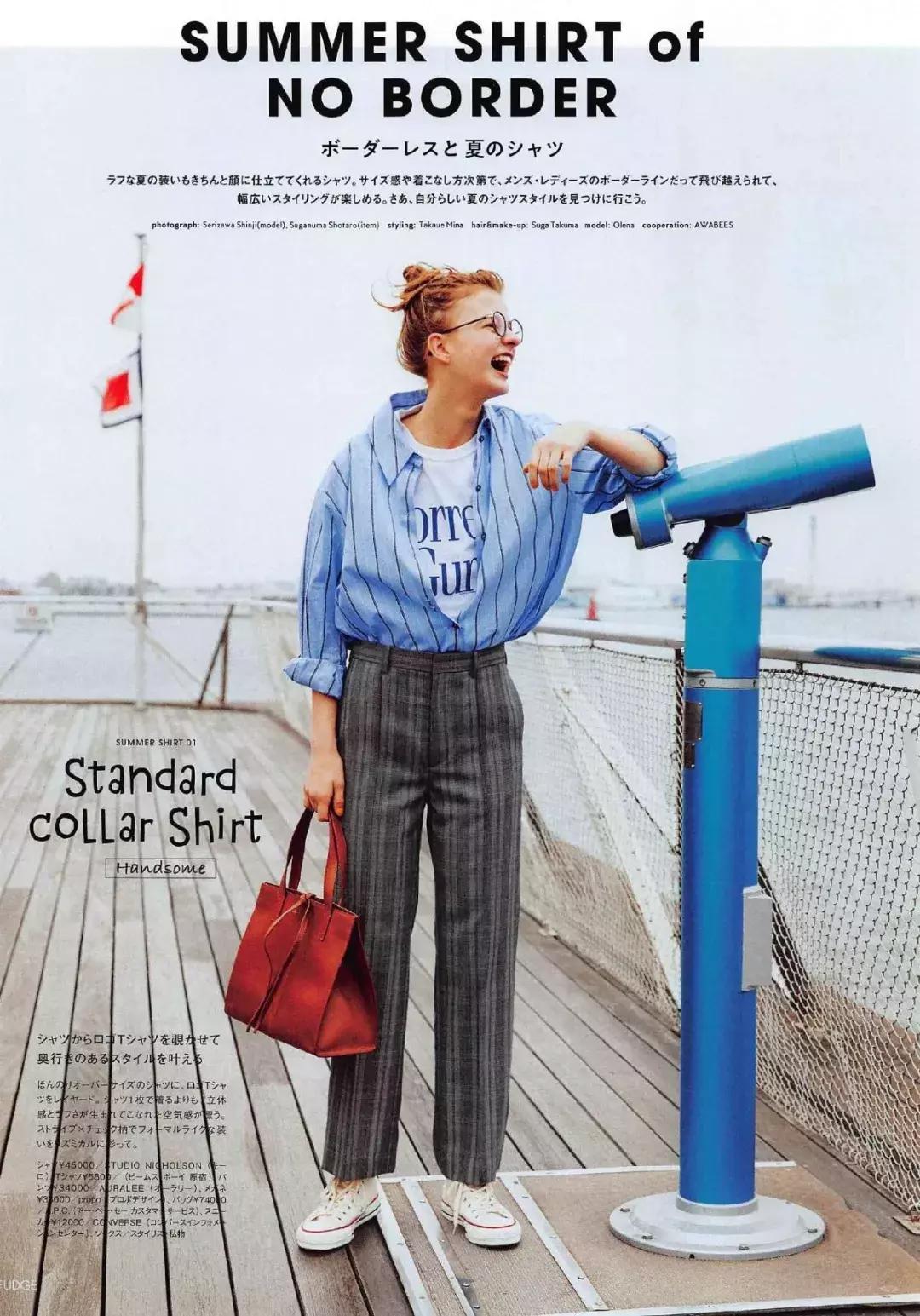 T恤常穿常新的方法，都在这一篇