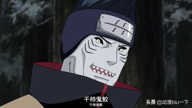 晓组织成员都死了佩恩有什么举动,晓组织全员霸气出场佩恩说话