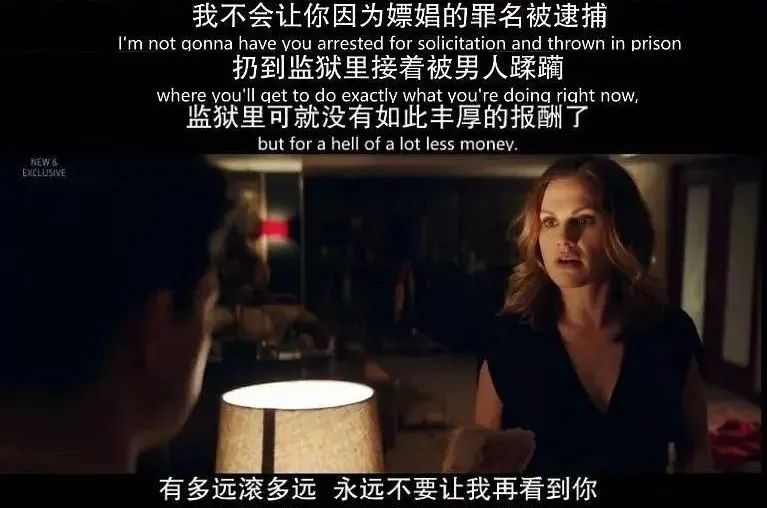 娱乐圈洗白案例分析,娱乐圈洗白