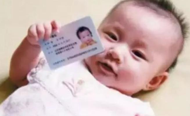 甄姓男宝宝起名大全,甄姓男宝宝名字