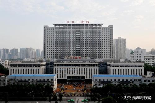 西安的全部医院有哪些,西安市所有医院排名