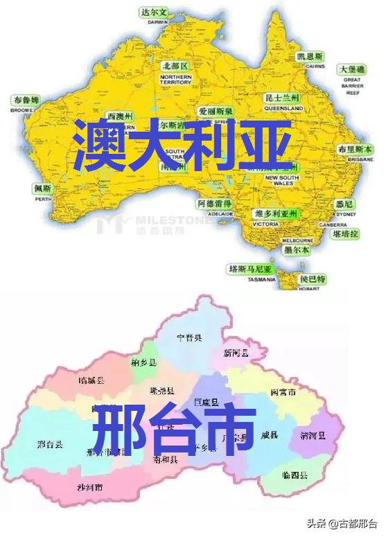 澳大利亚地图像中国吗,澳大利亚地图为什么没有全面展示