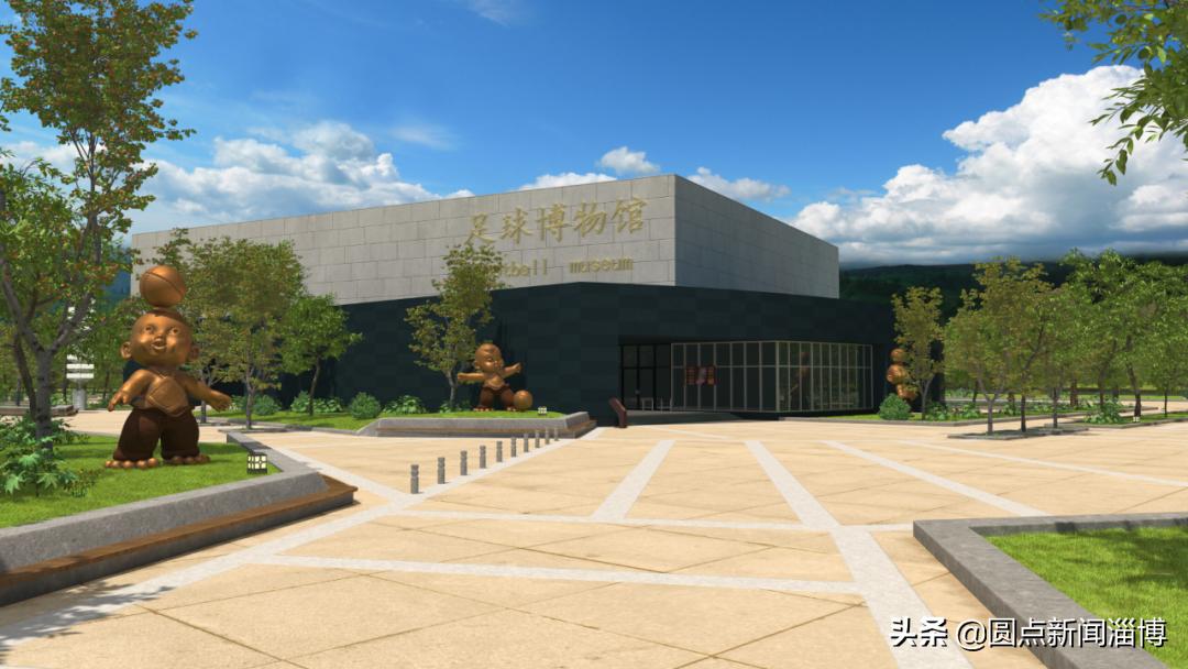 讲好中华蹴鞠故事，《蹴鞠小子》震撼开播