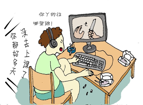 妈妈守寡了该怎么办,白天守寡晚上守尸