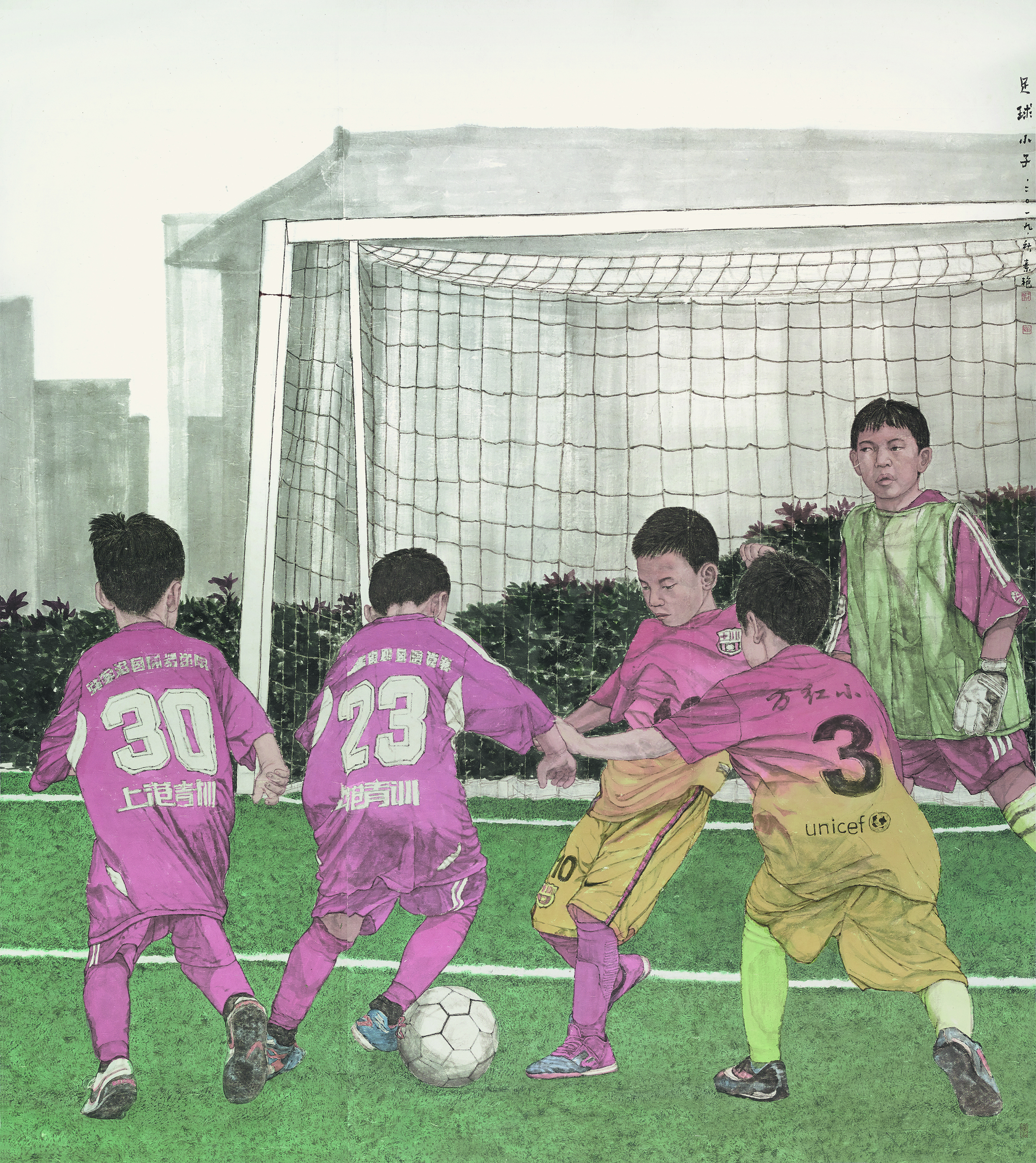 展览预告|仗境而生·李素艳水墨作品展