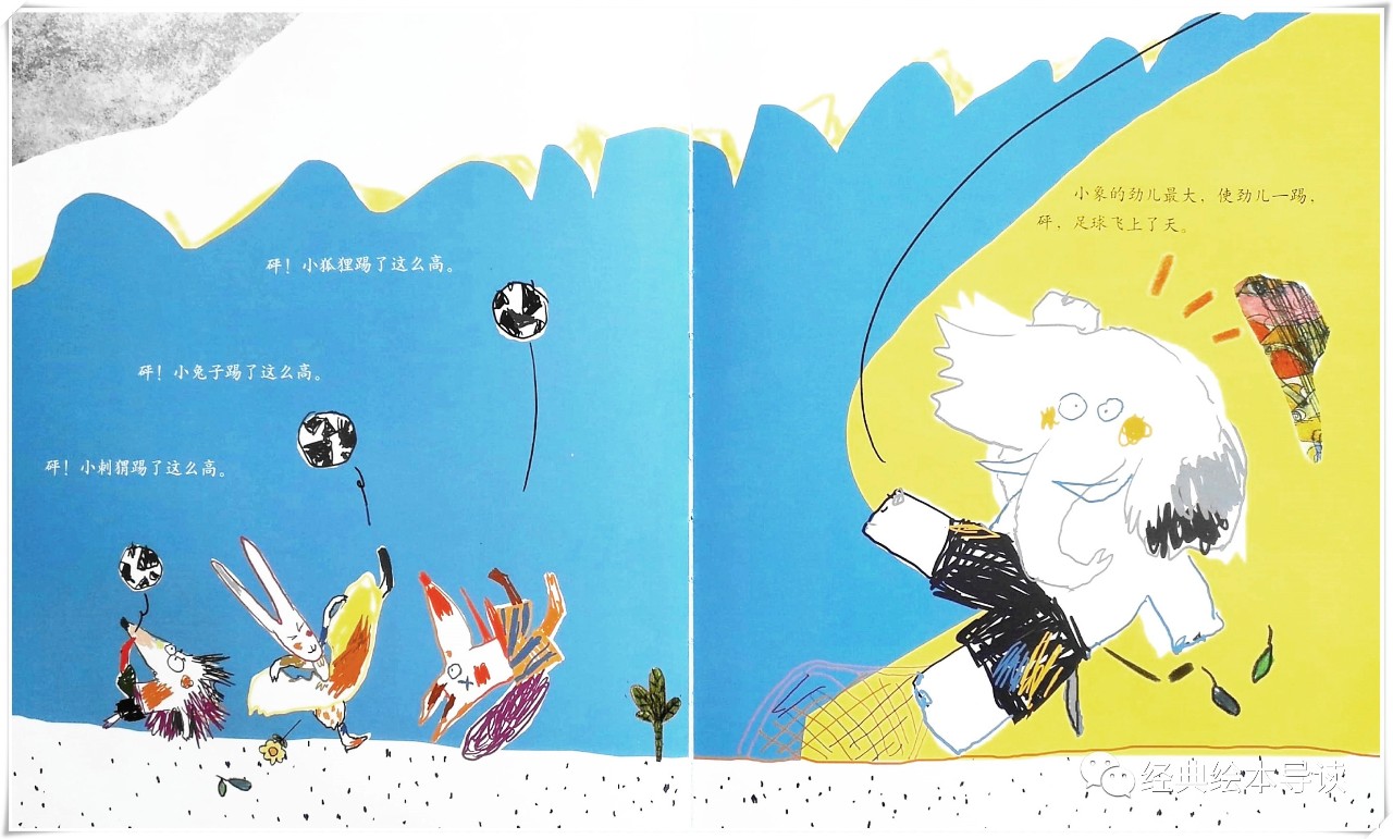 友谊互相理解和包容才能更长远,友谊中的包容