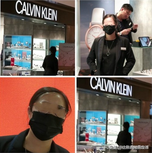 ck的员工工资多少,上班ck是什么意思