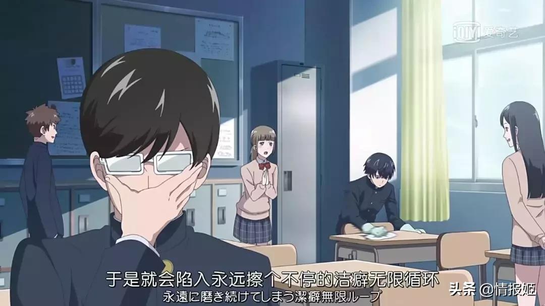 洁癖男子西安,洁癖男子视频