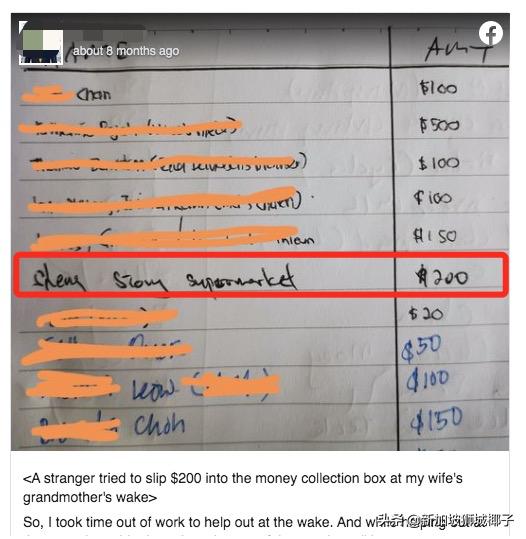 新加坡计算机行业年终奖,新加坡行业薪资排行榜