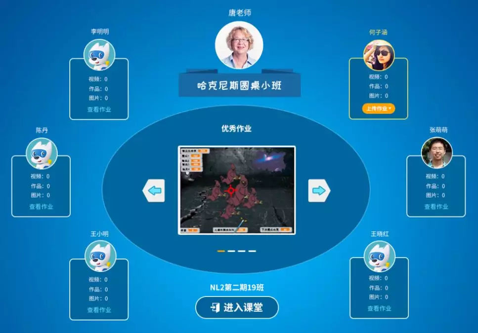 沉迷游戏该怎么办,沉迷游戏学编程