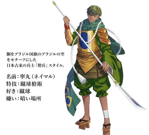 东京奥运国旗拟人化,奥运国旗拟人化图片