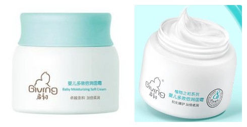 几款秋冬保湿面霜推荐,冬季保湿滋润效果最好面霜推荐