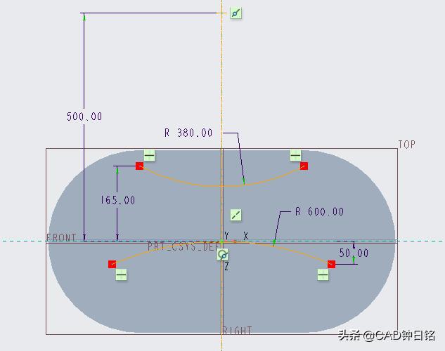 creo草绘增加特征约束,creoproe的结构设计