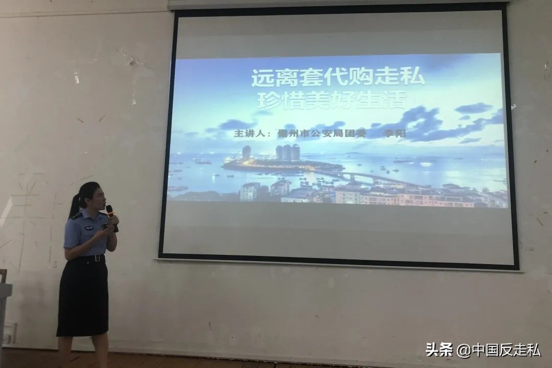海南离岛免税代购牟利将被处理,海南严厉打击离岛免税代购行为