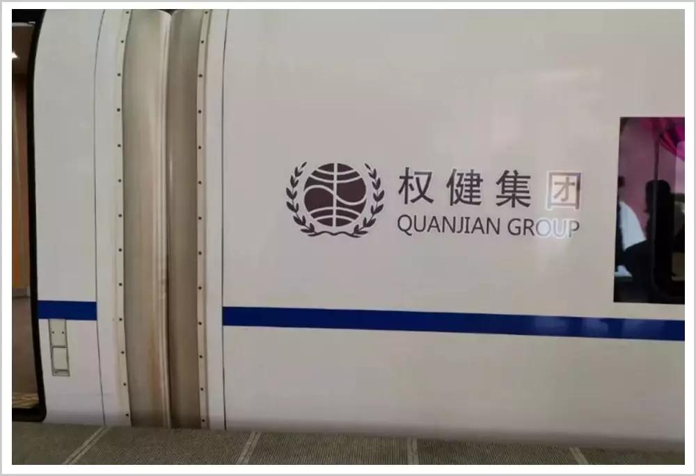 曾经风靡一时的大忽悠,有名的大忽悠图片