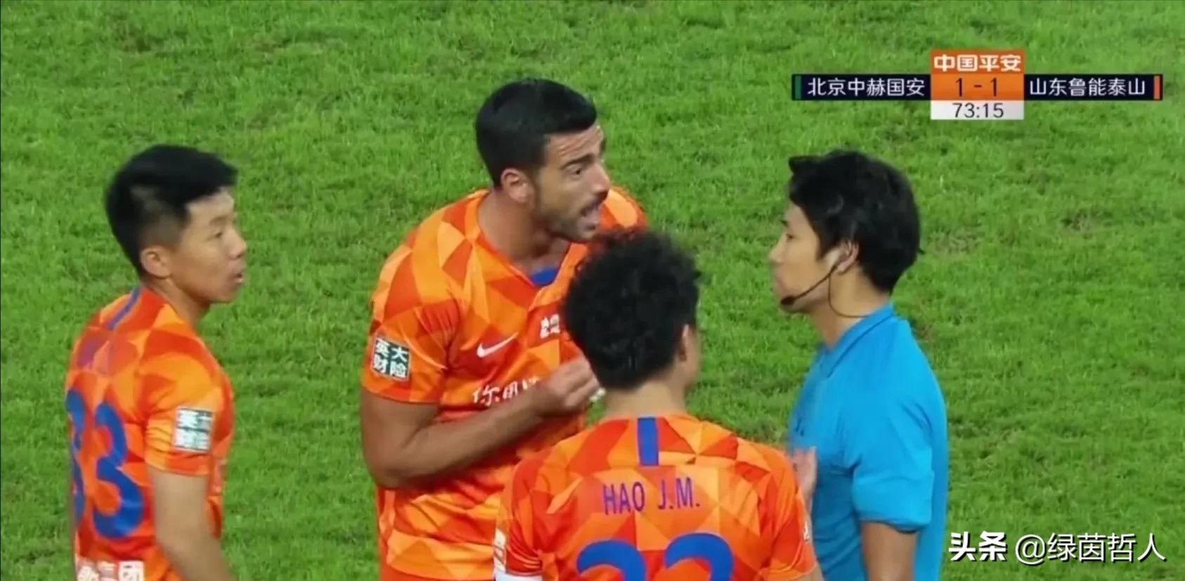 灞变笢椴佽兘寮曞彂鐞冭糠闆嗕綋璐ㄧ枒,椴佽兘鐞冭糠涓嶆弧瑁佸垽鍙屾爣