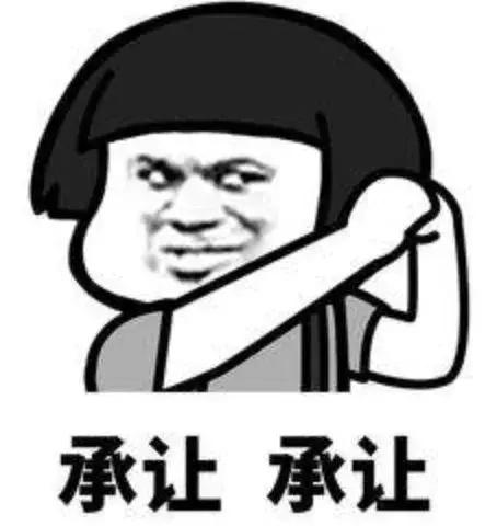 天津最牛的中学是哪个,天津中学排名2020完整版