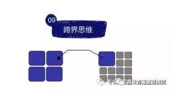 洗车店经营模式一天赚3万,洗车店月入5000万