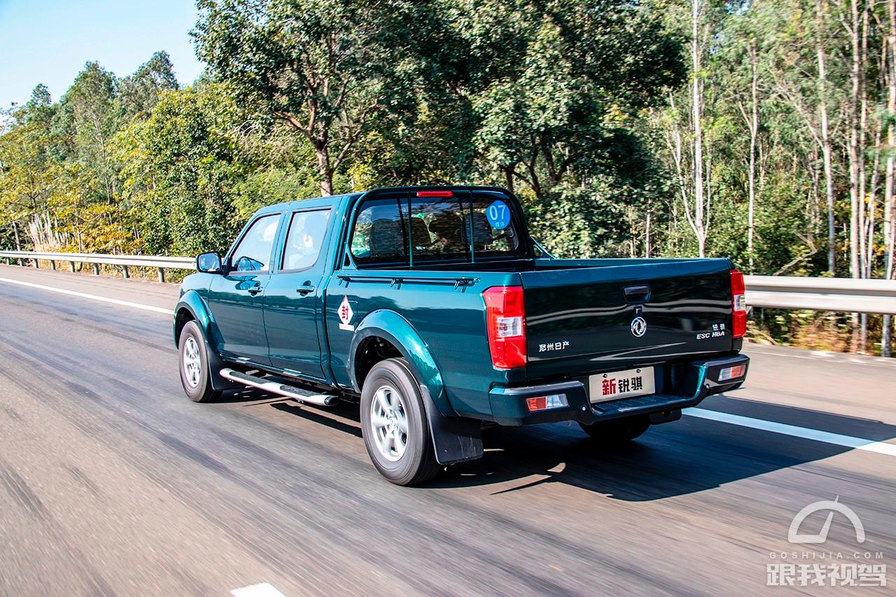 试驾郑州日产新锐骐7,试驾郑州日产新锐骐皮卡