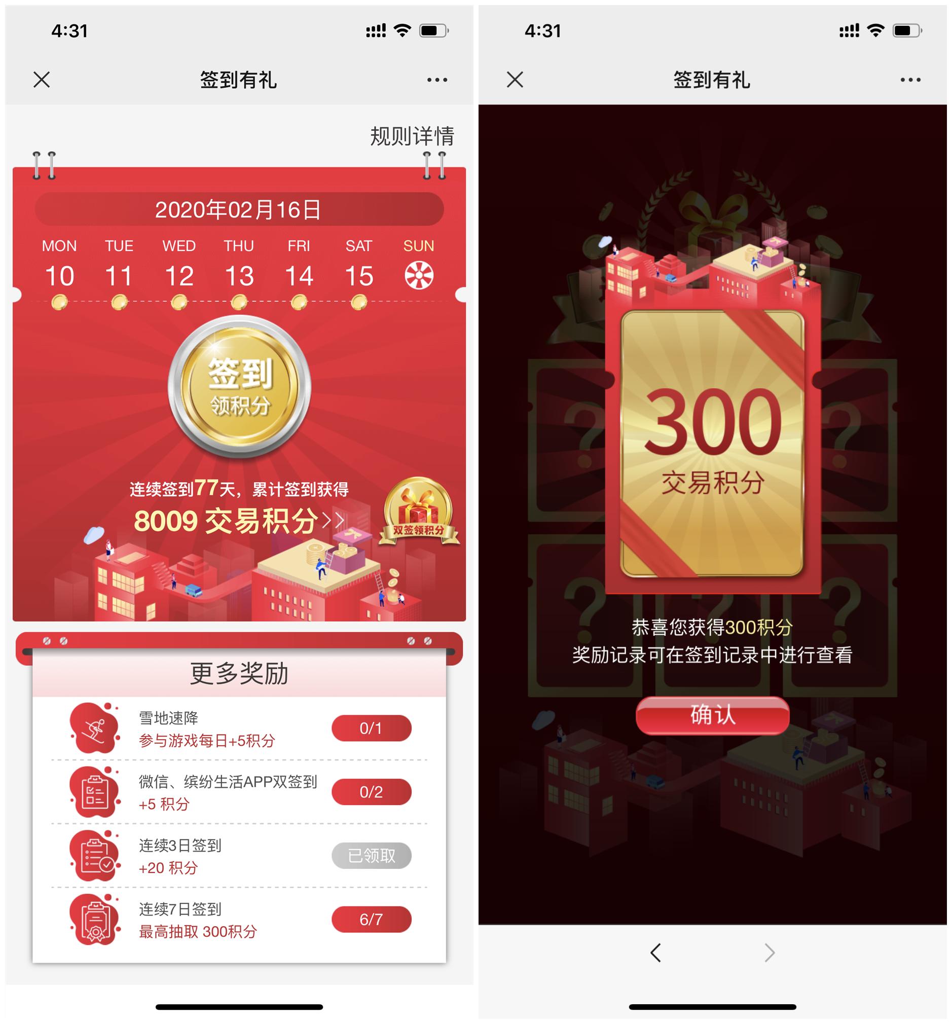 信用卡种类太多怎么选择,怎么合理还好多张信用卡