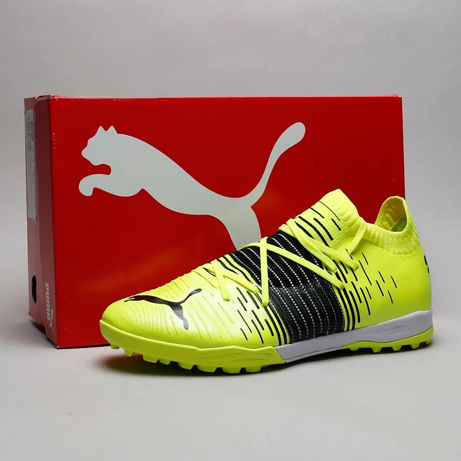 pumafuturez测评,pumafuturez1.1pro