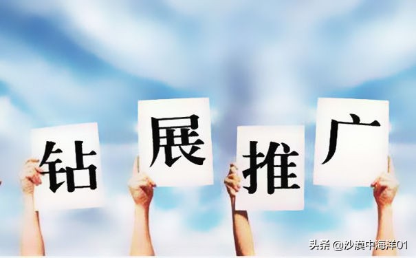 淘宝游戏代练店铺该怎么做？