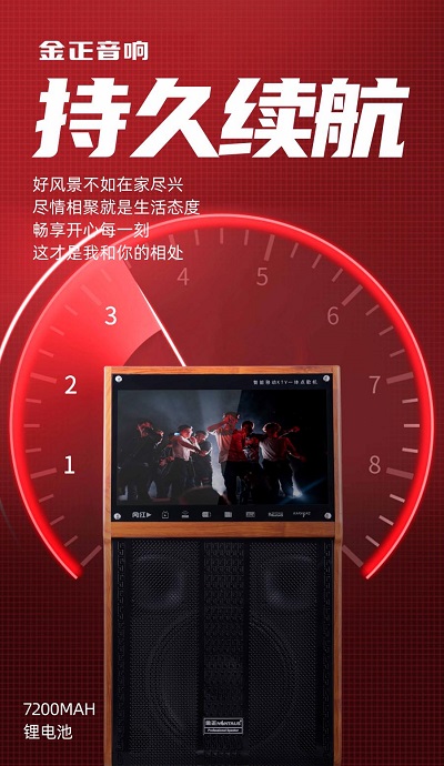 音箱市场现状,音响行业年中市场行情分析