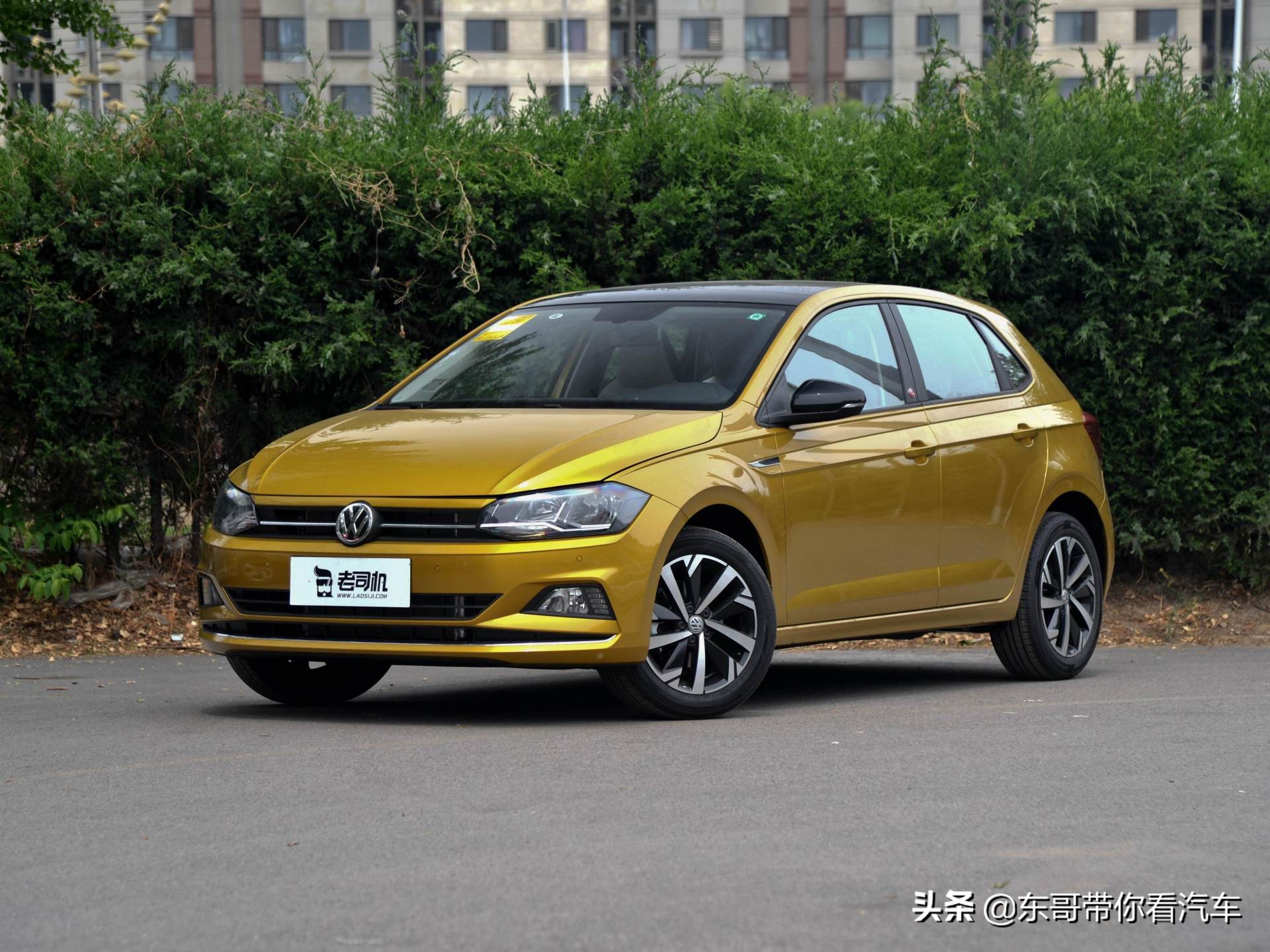 高颜值耐用小型车,简约款高品质polo