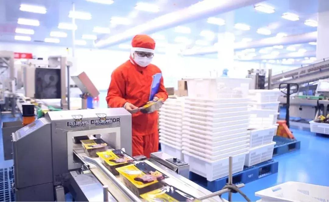 周黑鸭鸭肉供应商,在周黑鸭当营业员待遇怎么样