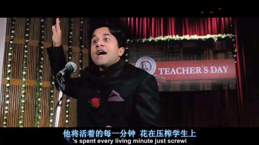 孩子不会举一反三？《3Idiots》启示：运用4P教学法，提升创造力