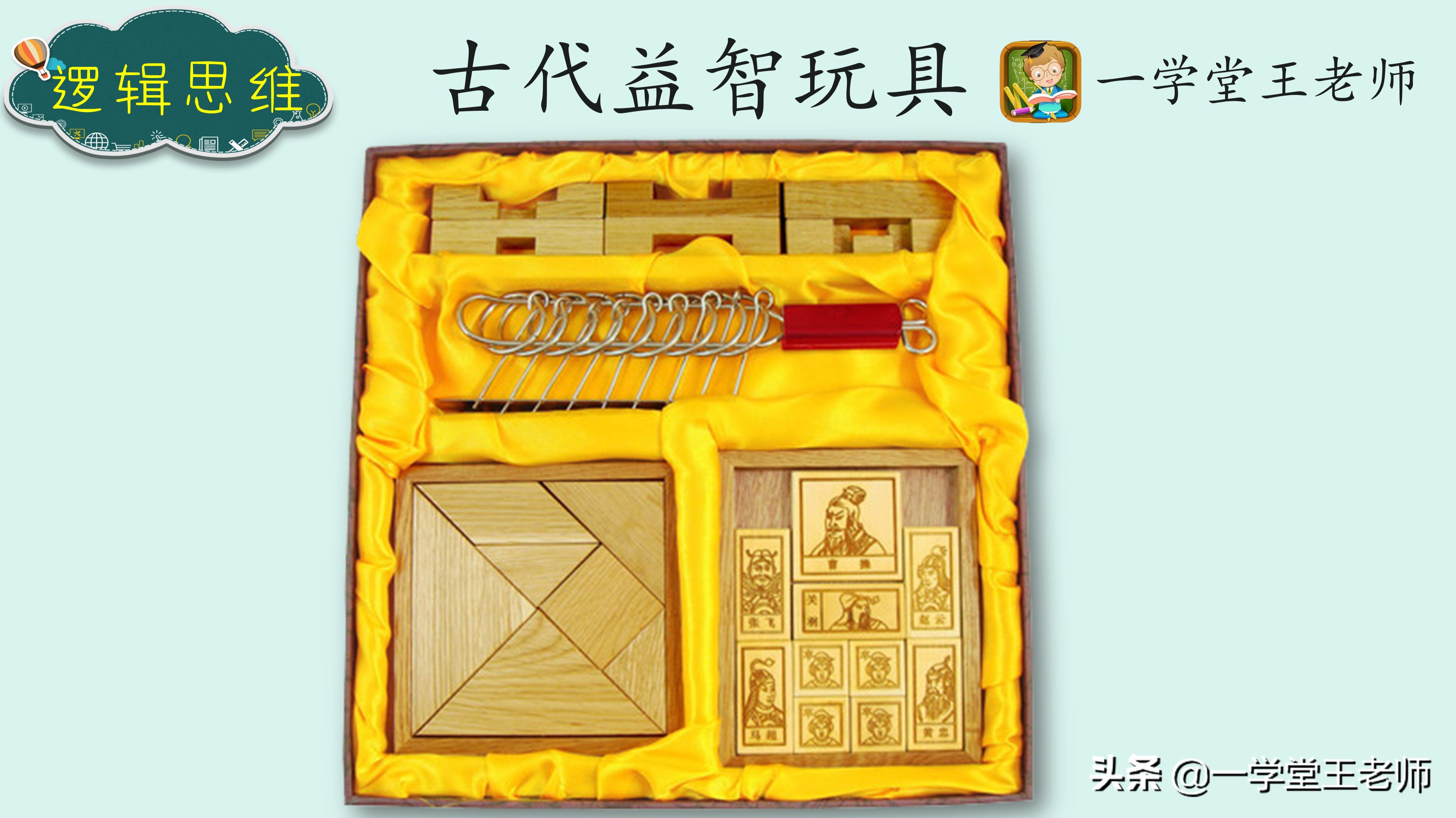 数学思维慢怎么办,学习数学时思维太迟钝该怎么改善