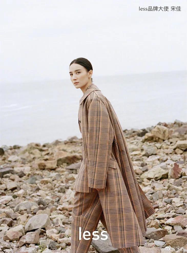 南俪的穿搭,南俪穿搭