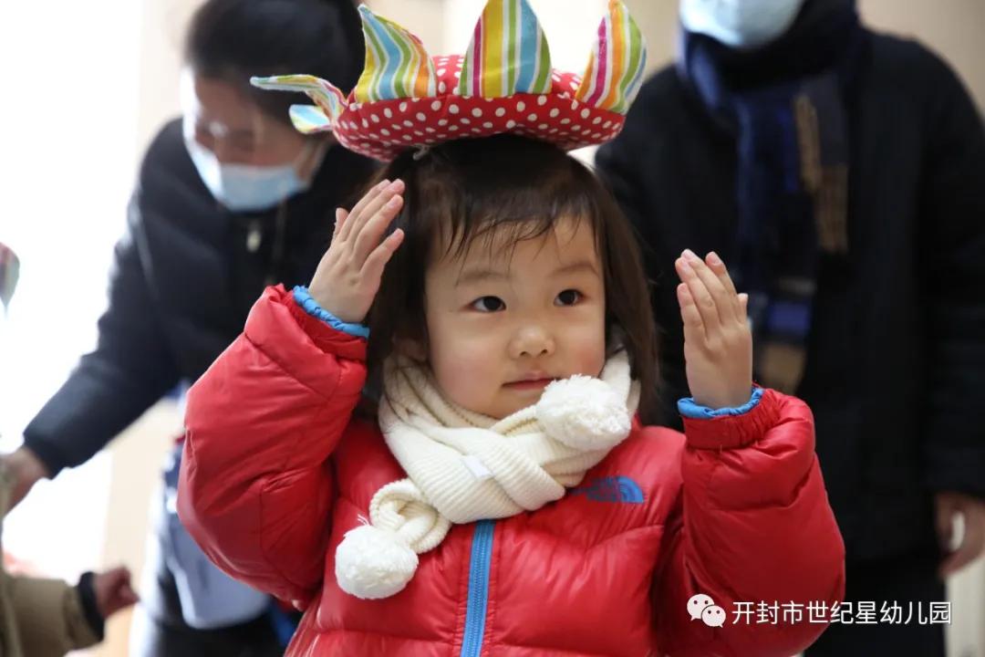 你好，小宝贝：世纪星艺术学院幼儿园新生半日体验活动