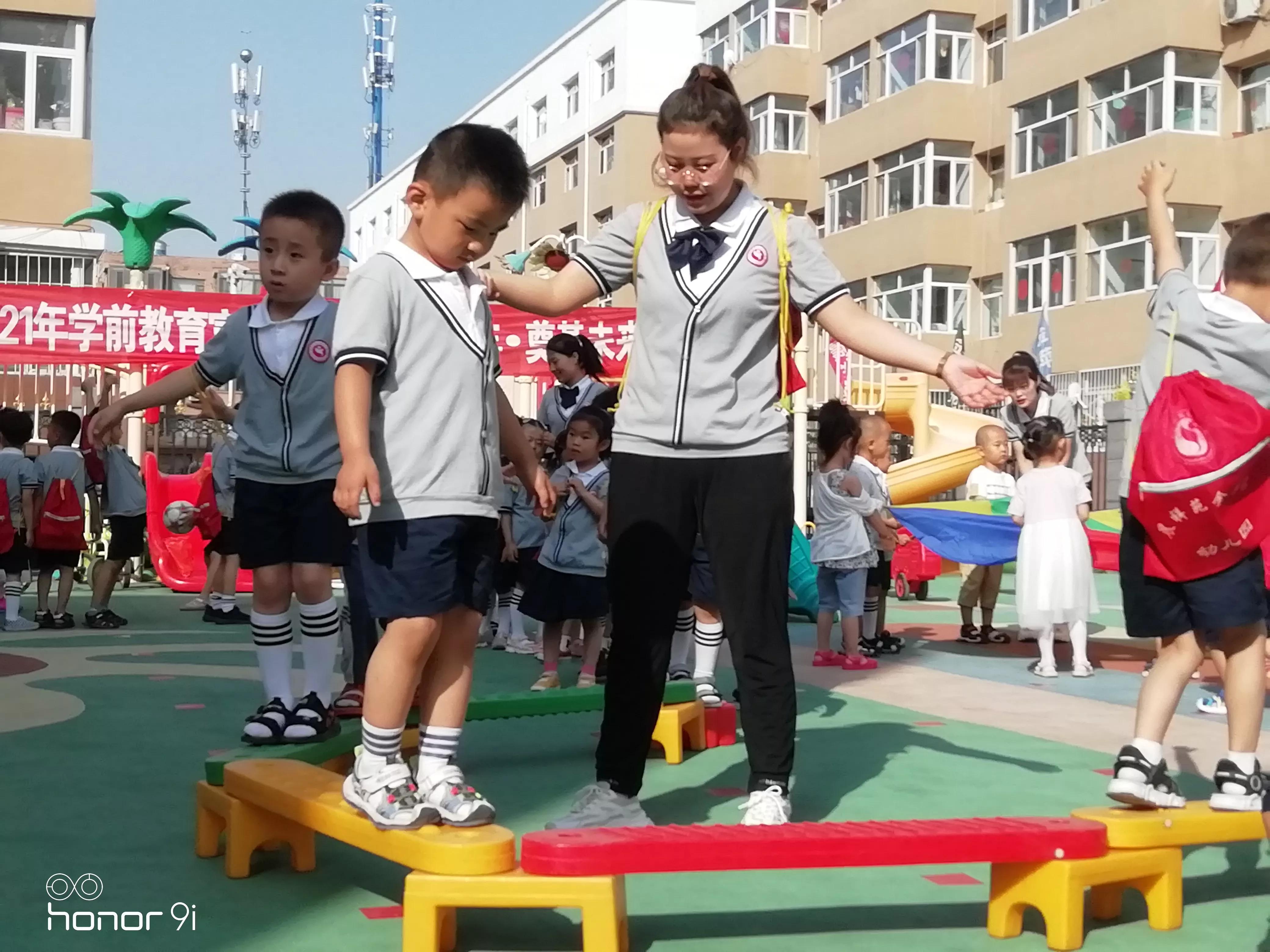 大同市平城区晨祥苑金苹果幼儿园,晨祥苑幼儿园