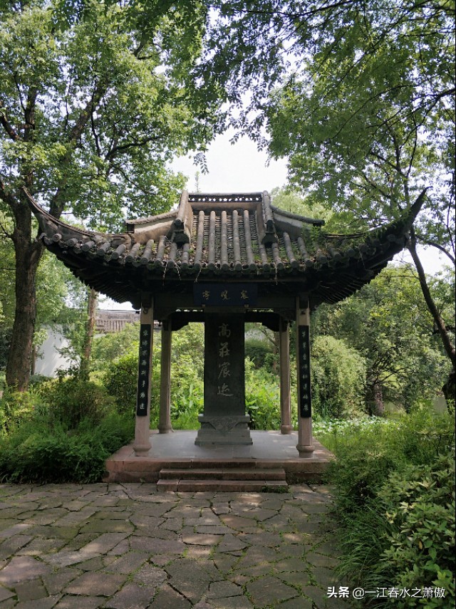 豪华苏式私家园林,西溪湿地的高庄是谁的私家园林