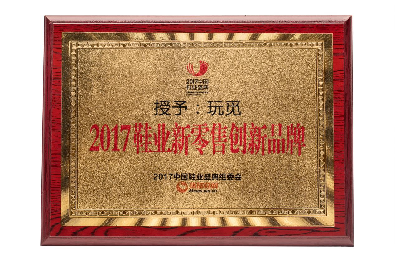 国货在崛起!OneMix玩觅也是民族品牌的“国货之光”