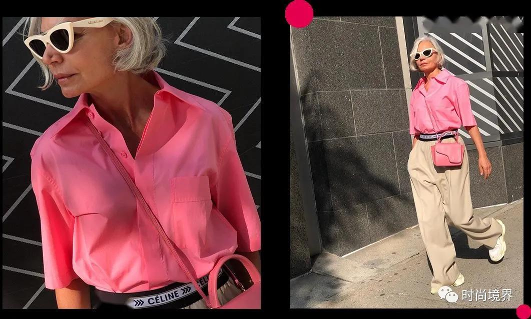 看到她我才发现搞时尚的也有抗老功能