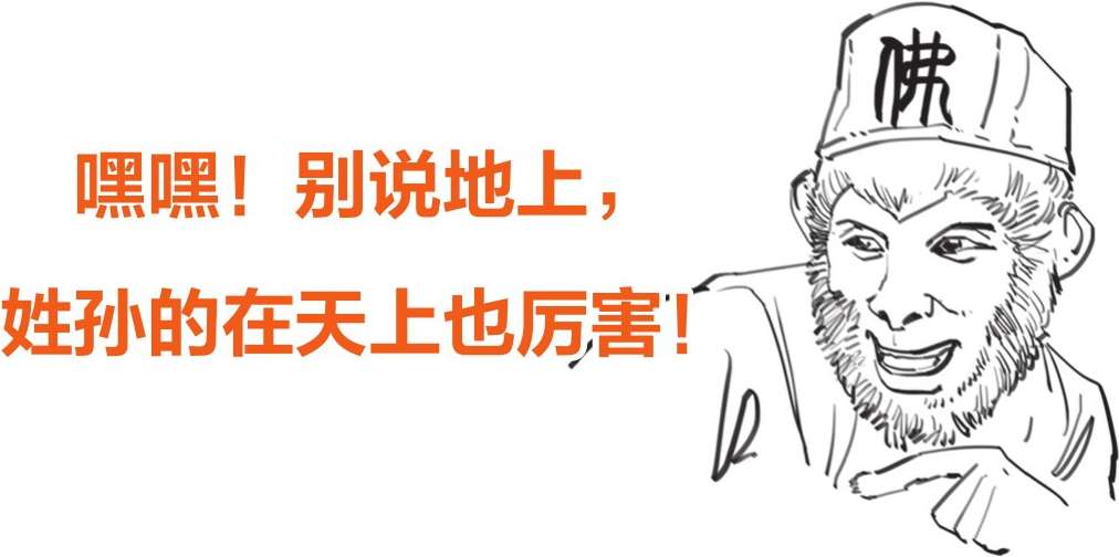 番外篇：兵家的男子汉就是君子*仇报**十年不晚