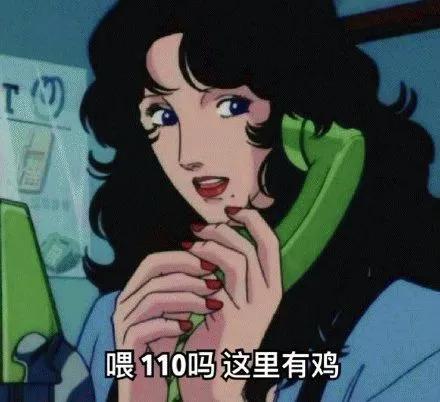 舔狗也曾流过泪的表情包,搞笑舔狗的扎心语录