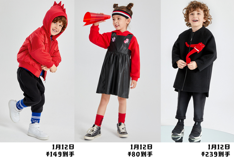 北方干冷vs南方湿冷究竟哪家强,南方vs北方哪个地方冷