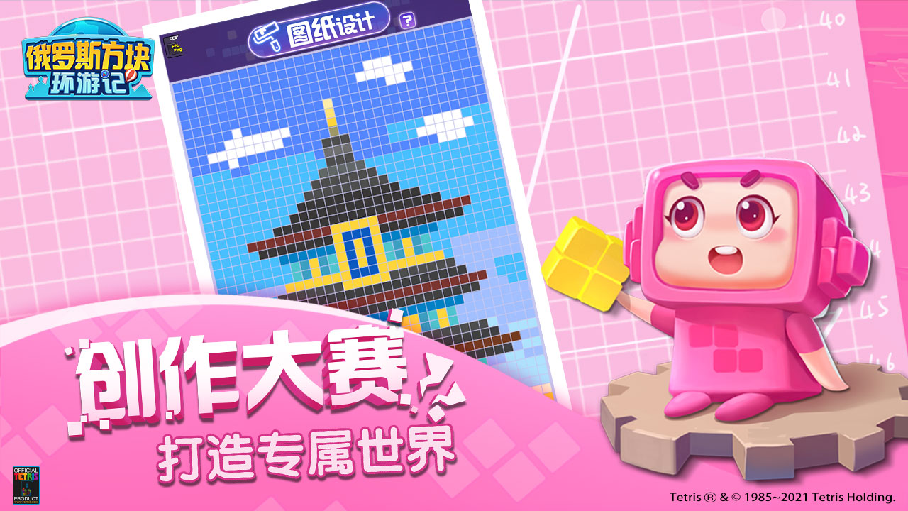 腾讯2022游戏发布会有哪些游戏,2021腾讯发布会