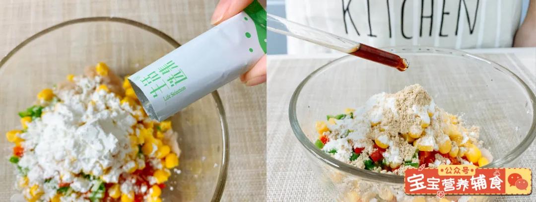 简单懒人菜牛肉芝士饼宝宝辅食,韩国奶酪鱼饼