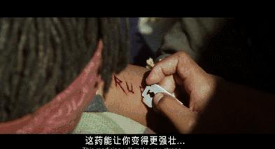 被奸杀、遭剁手，这里的人命一文不值