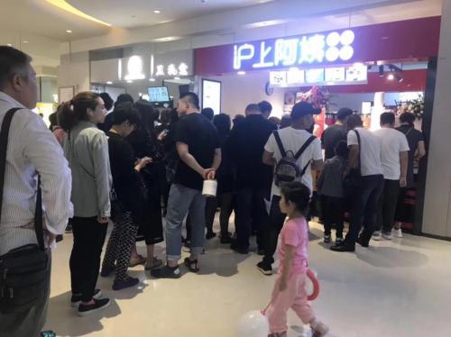 沪上阿姨奶茶优缺点,沪上阿姨奶茶和果茶哪个好