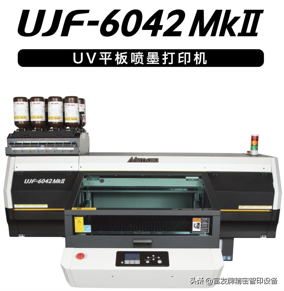 uv打印加工基地,白云区uv打印加工